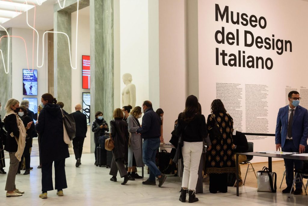 Triennale Milano - Milano Design FIlm Festival 2021 Место